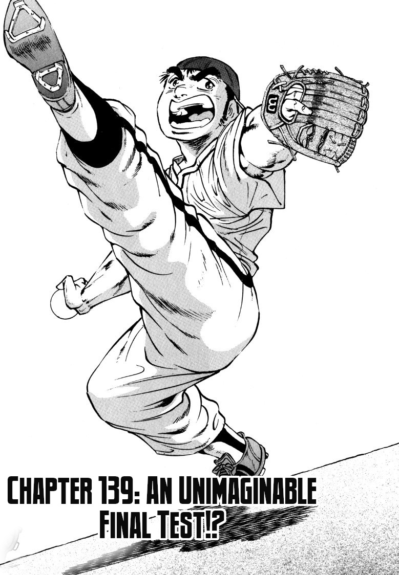 Sora Yori Takaku (Miyashita Akira) Vol.11 Chapter 139: An Unimaginable Final Test!? - Picture 1