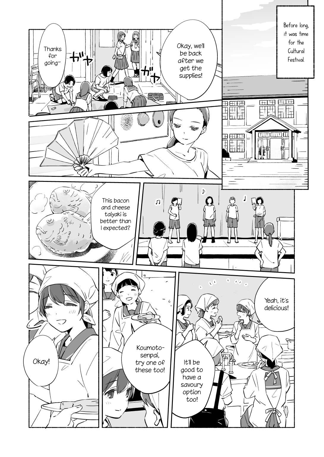 Ano Koro No Aoi Hoshi - Page 2