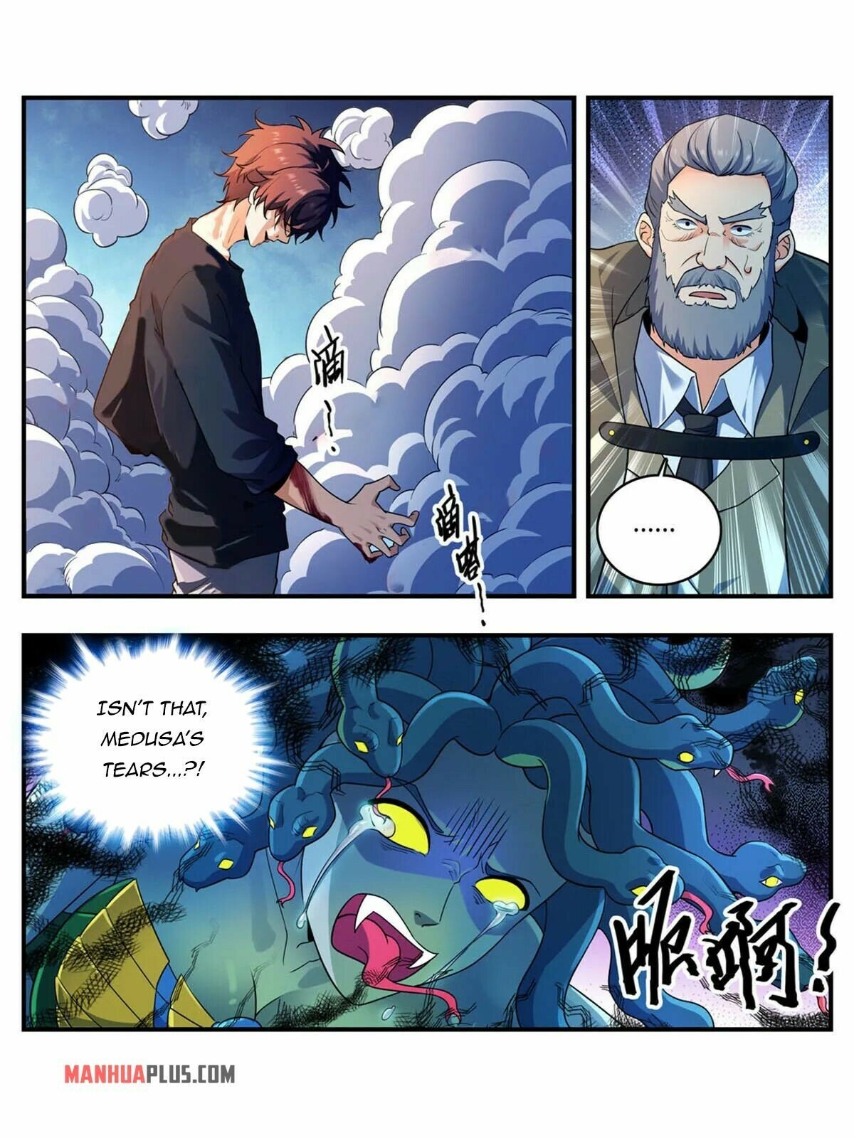 Versatile Mage Chapter 943 - Picture 2