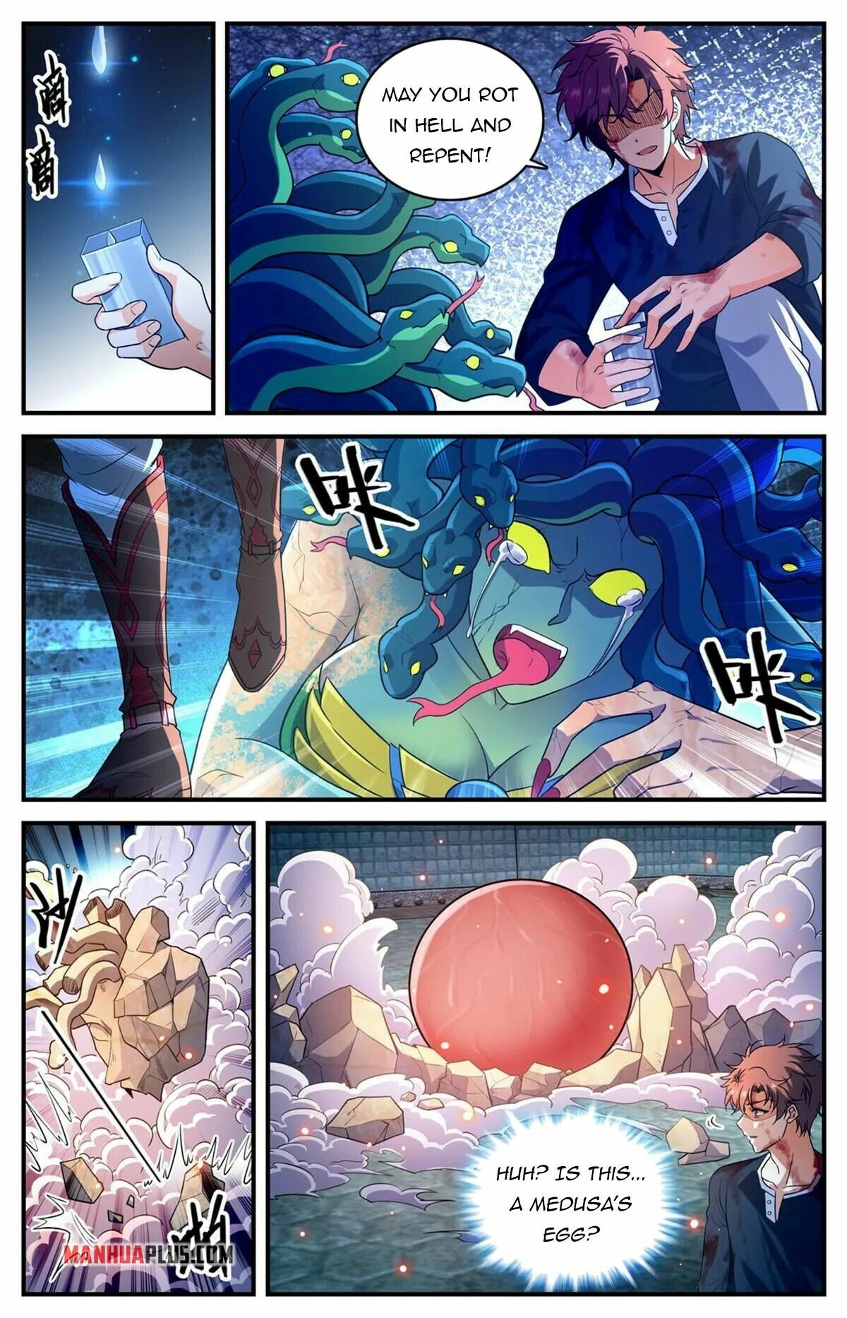Versatile Mage Chapter 943 - Picture 3