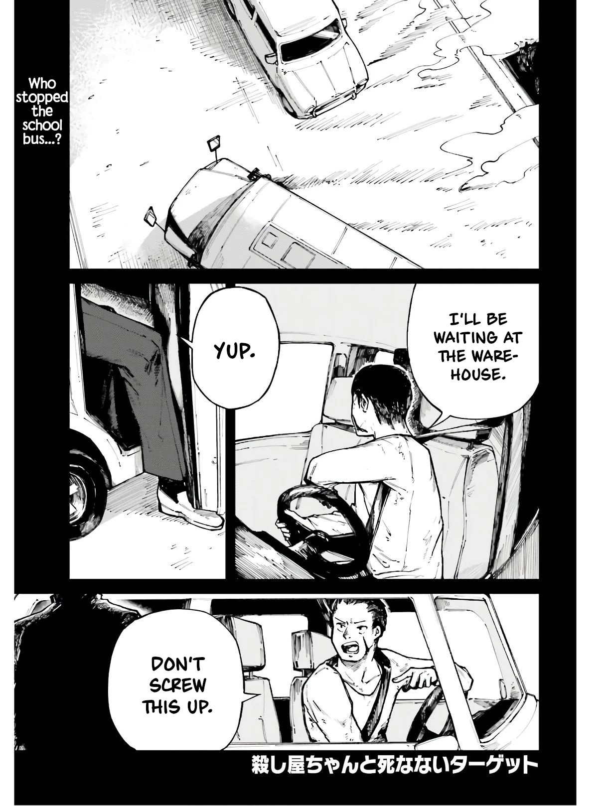 Killer And Immortal Target Chapter 4: Girls Und Busjacking - Picture 1