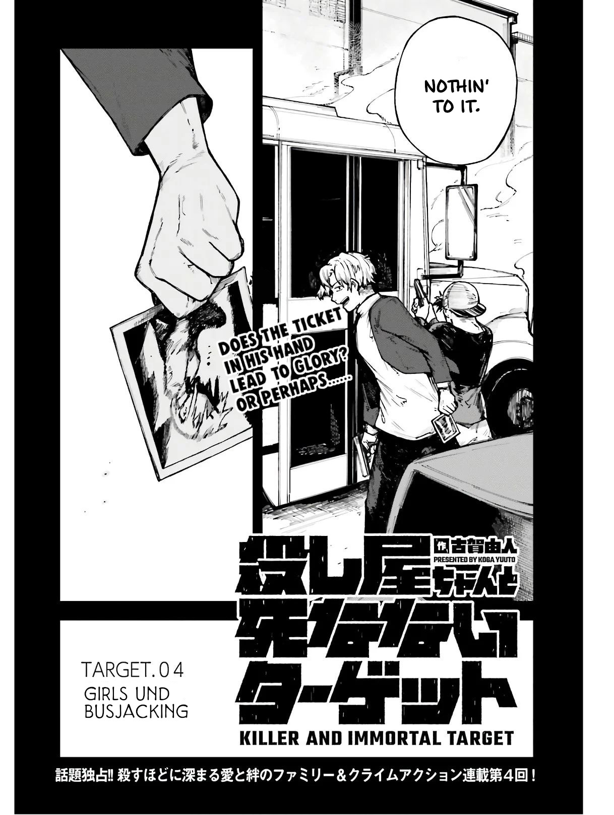 Killer And Immortal Target Chapter 4: Girls Und Busjacking - Picture 2