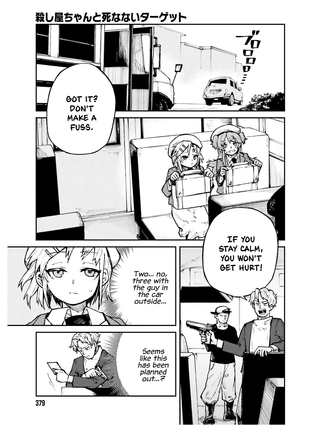 Killer And Immortal Target Chapter 4: Girls Und Busjacking - Picture 3