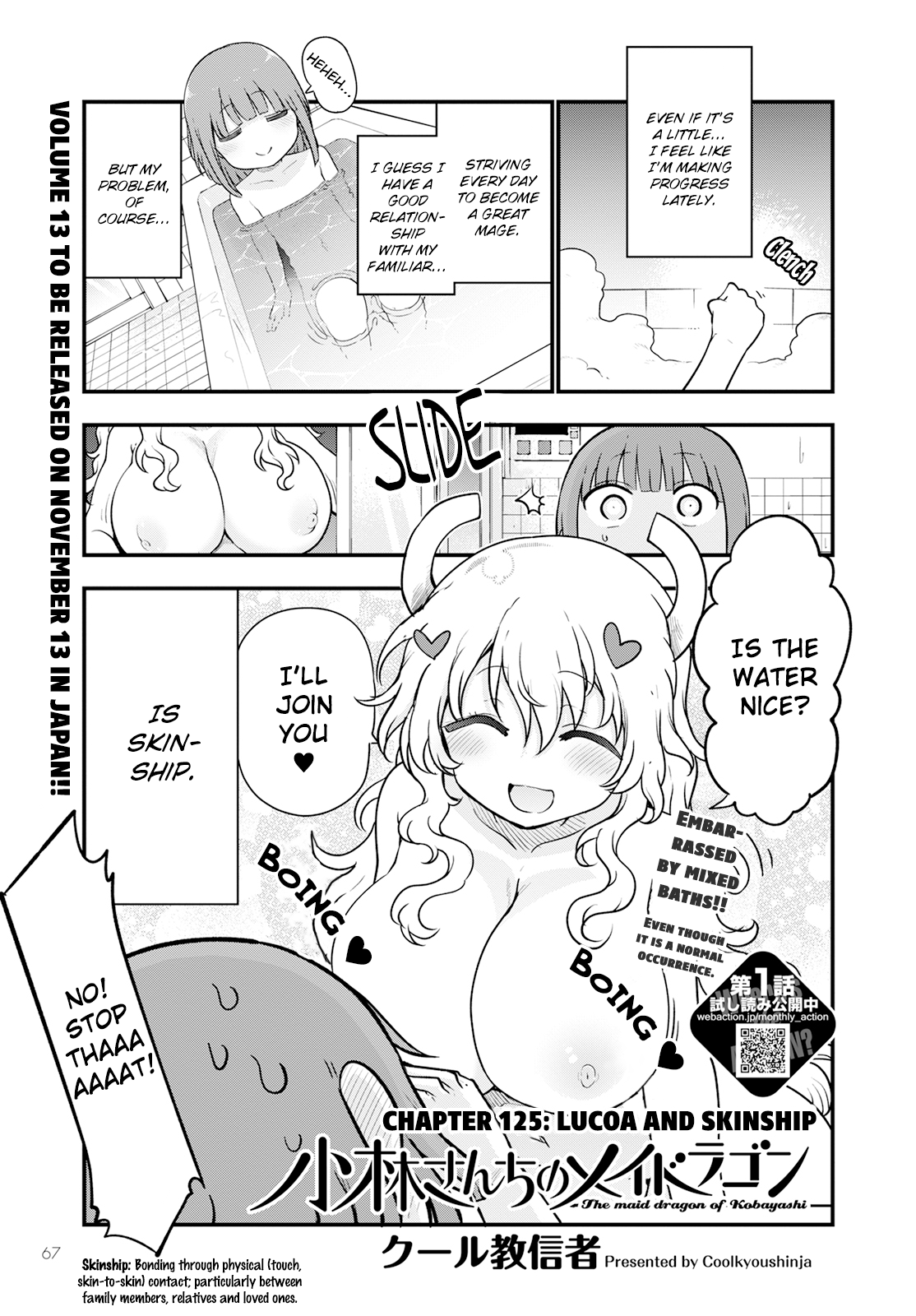 Kobayashi-San Chi No Maid Dragon - Page 1