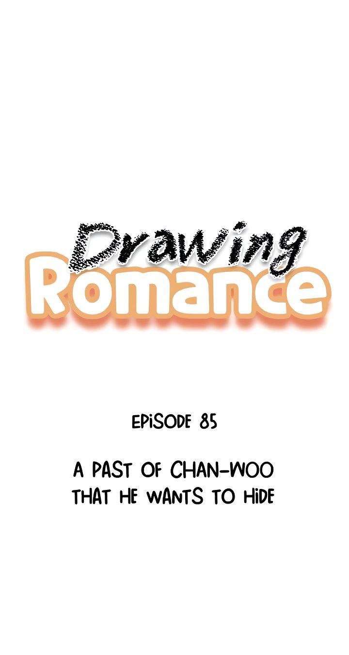 Drawing Romance Chapter 85 - Picture 1