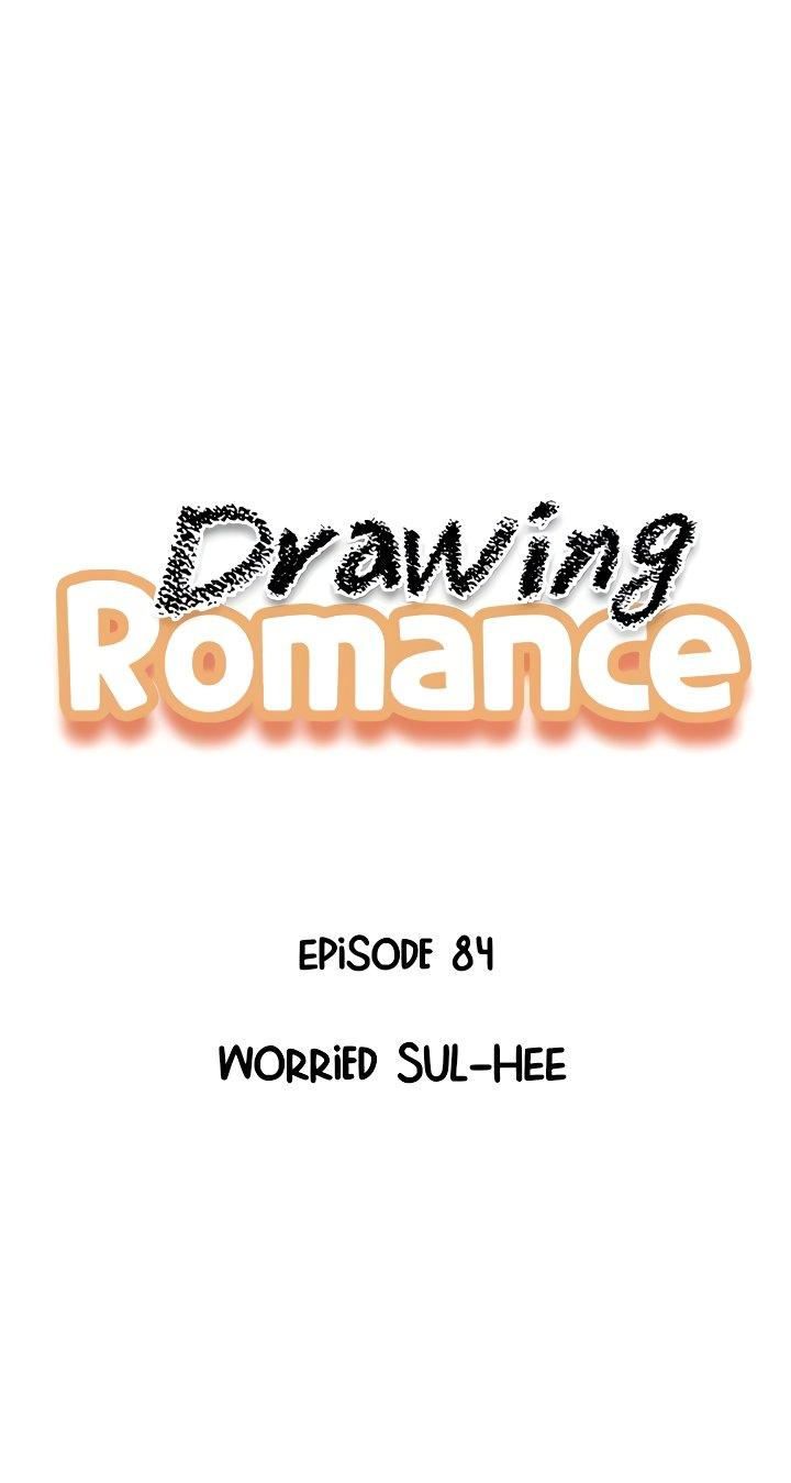 Drawing Romance Chapter 84 - Picture 1