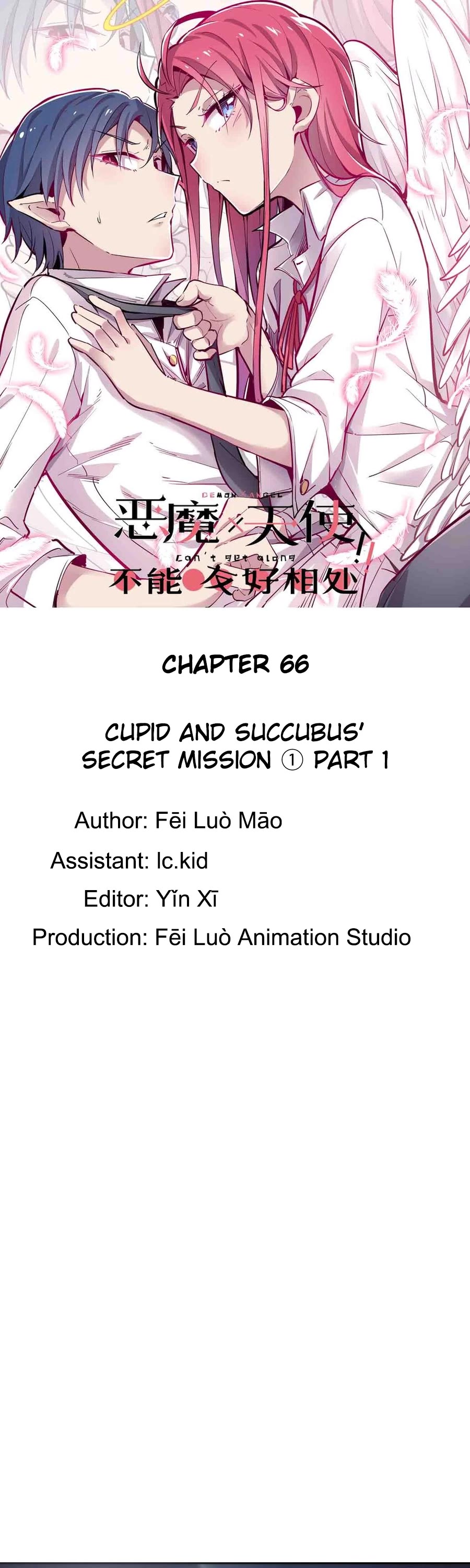 Demon X Angel, Can't Get Along! Chapter 66: Cupid And Succubus' Secret Mission ① Part 1 - Picture 1