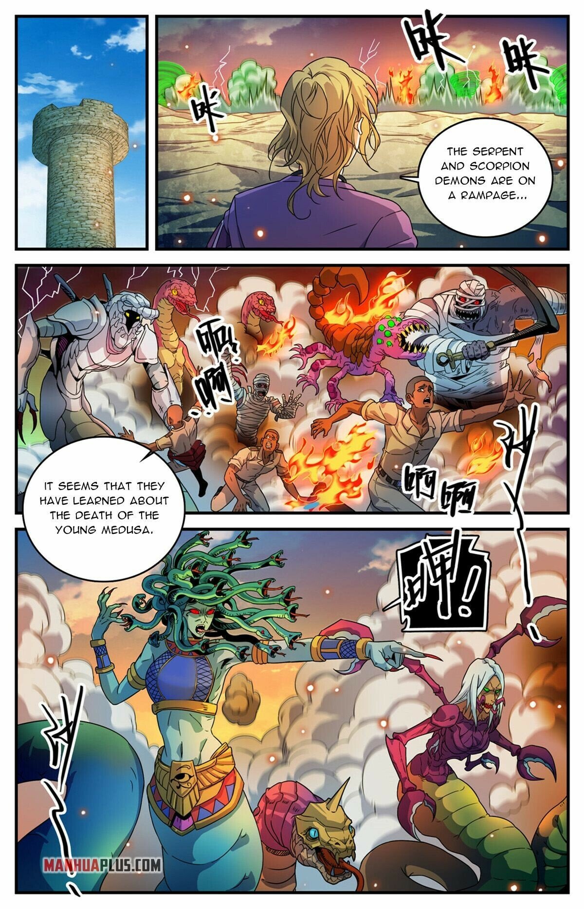Versatile Mage Chapter 944 - Picture 2