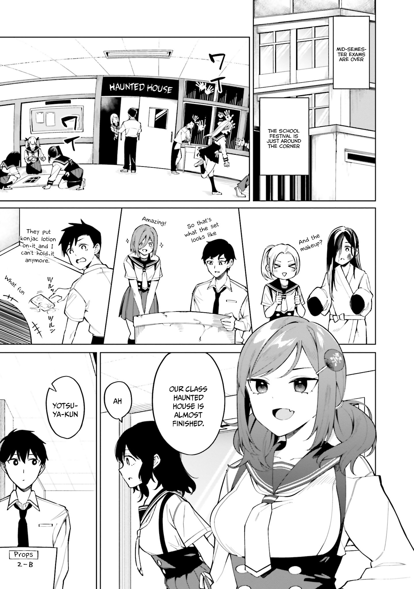 I Don't Understand Shirogane-San's Facial Expression At All - Page 2