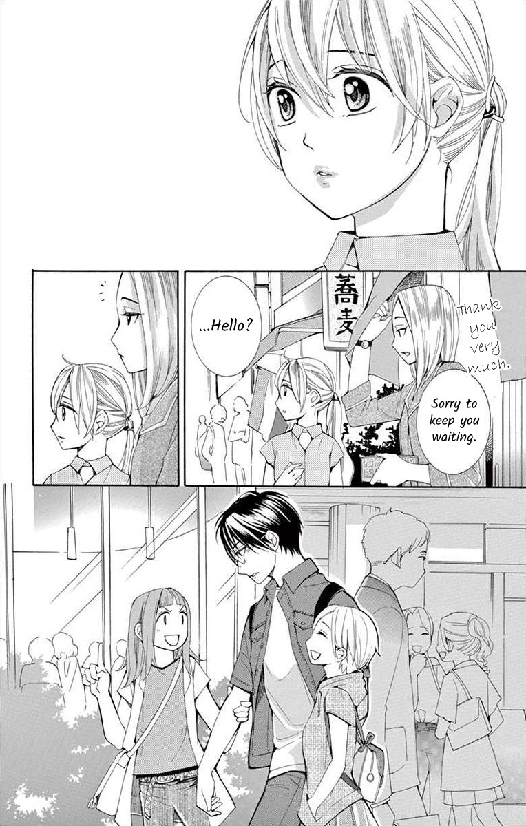 I've Never, Ever Learned This Vol.4 Chapter 17 - Picture 2