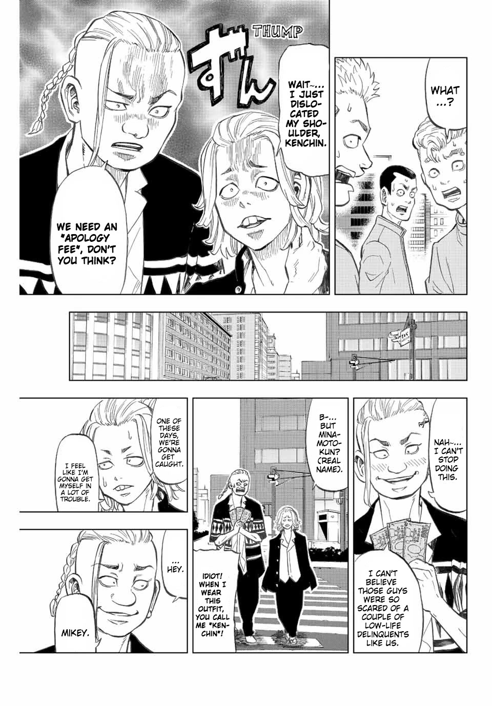 Tokyo Revengers: Letter From Keisuke Baji - Page 3