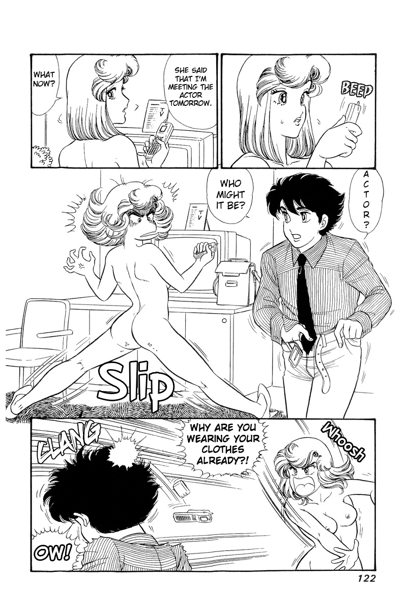 Amai Seikatsu Vol.19 Chapter 218: Playing With Danger - Picture 3