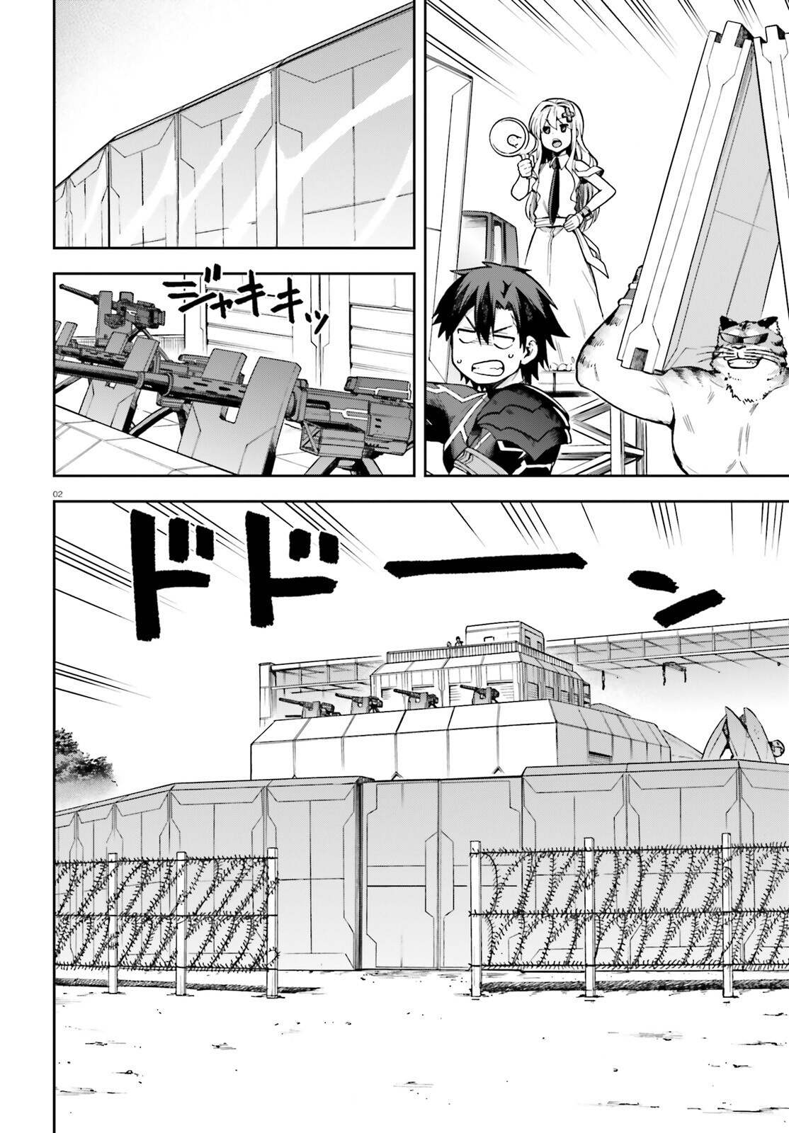Combatants Will Be Dispatched! Vol.9 Chapter 46 - Picture 2