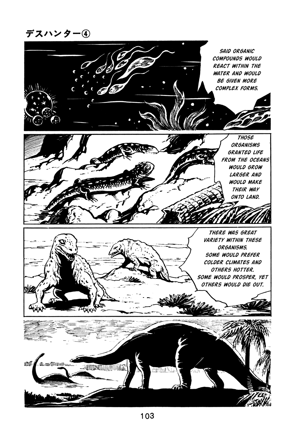 Death Hunter Vol.4 Chapter 38: Part 6 - I'm Not Human. - Picture 2