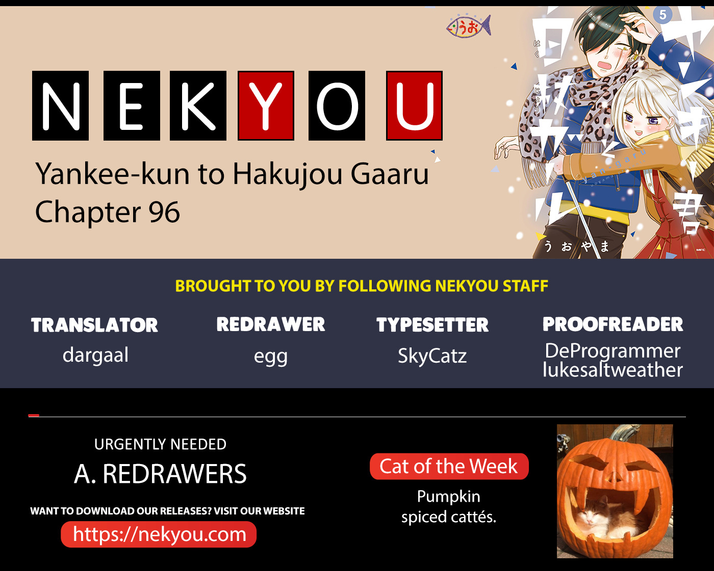Yankee-Kun To Hakujou Gaaru Chapter 96: Colors ④ - Picture 2