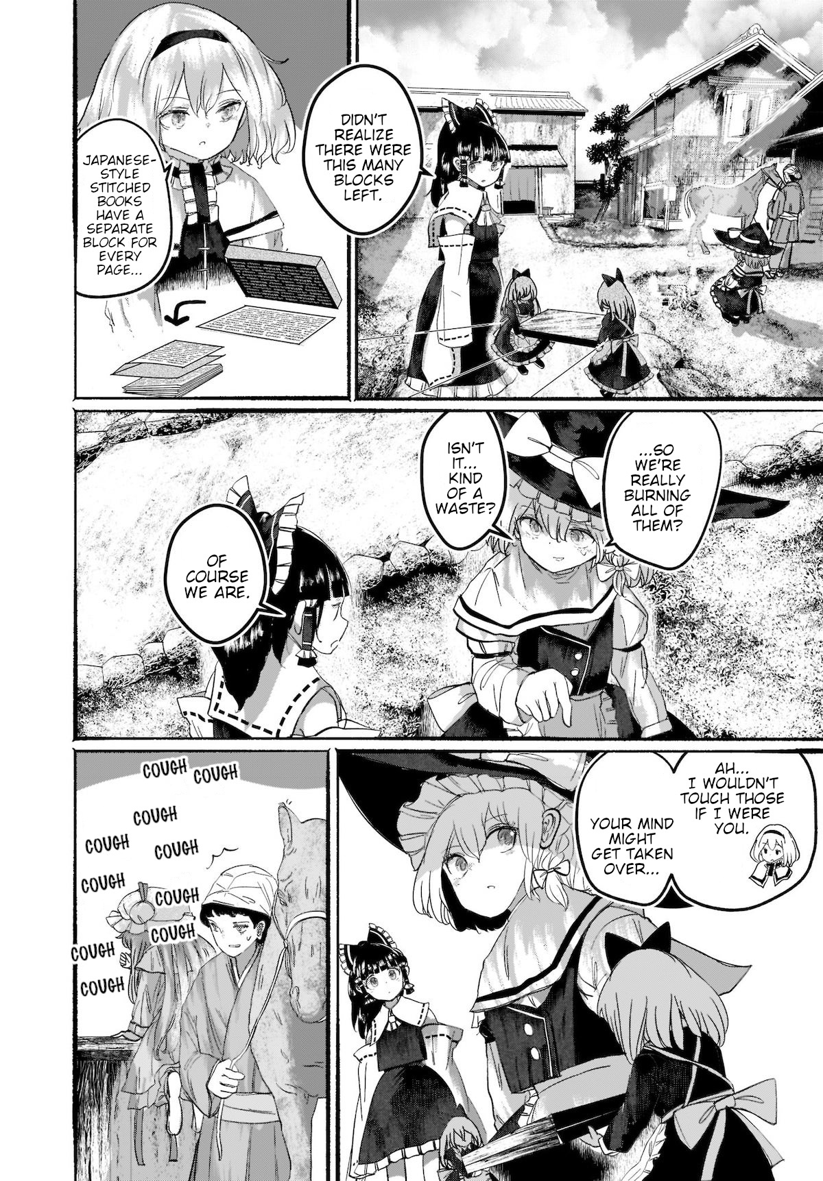 Touhou - The Magician Who Loved A Fake (Doujinshi) Vol.2 Chapter 8: The Flames Licking At The Witch - Picture 2