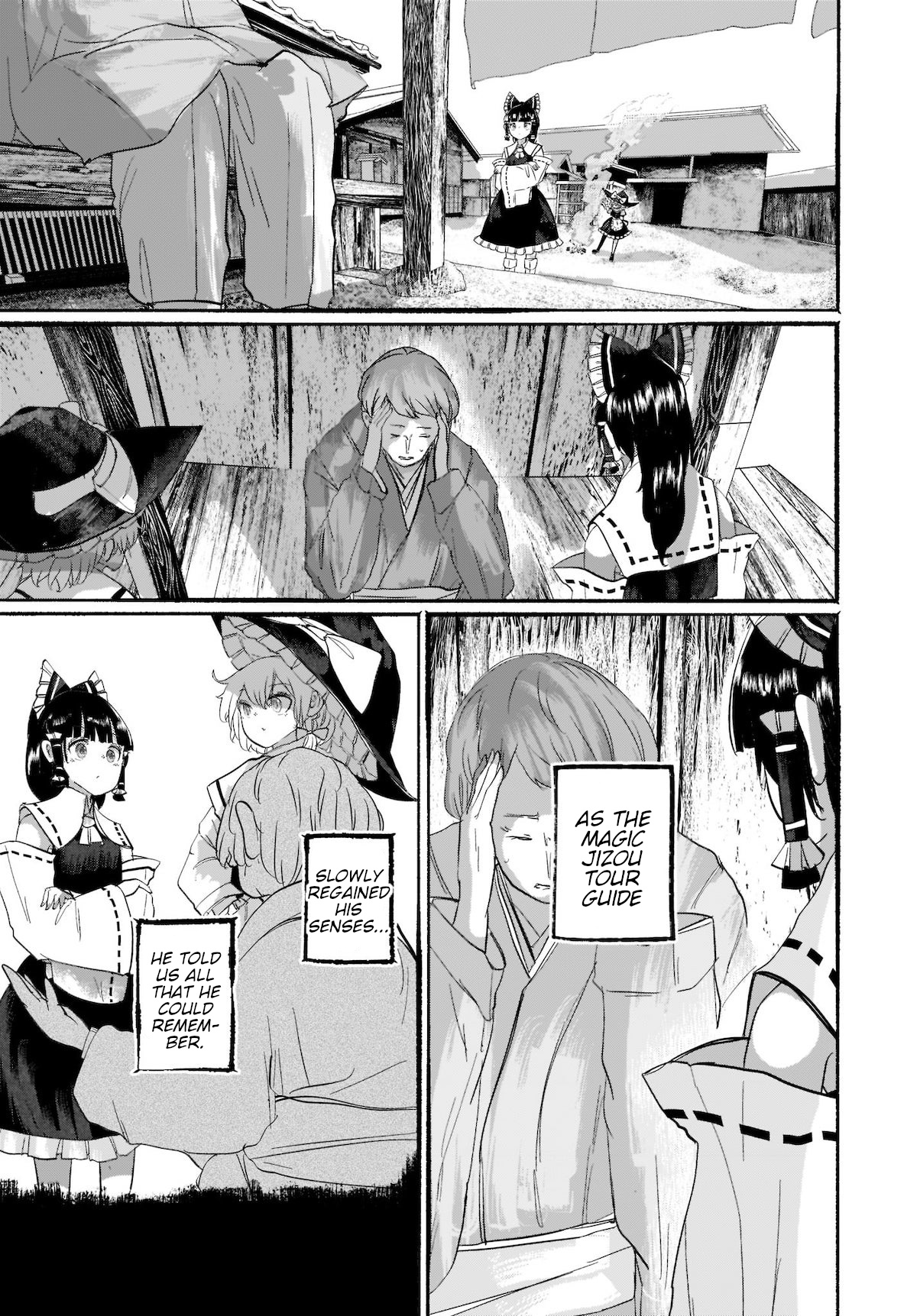 Touhou - The Magician Who Loved A Fake (Doujinshi) Vol.2 Chapter 8: The Flames Licking At The Witch - Picture 3