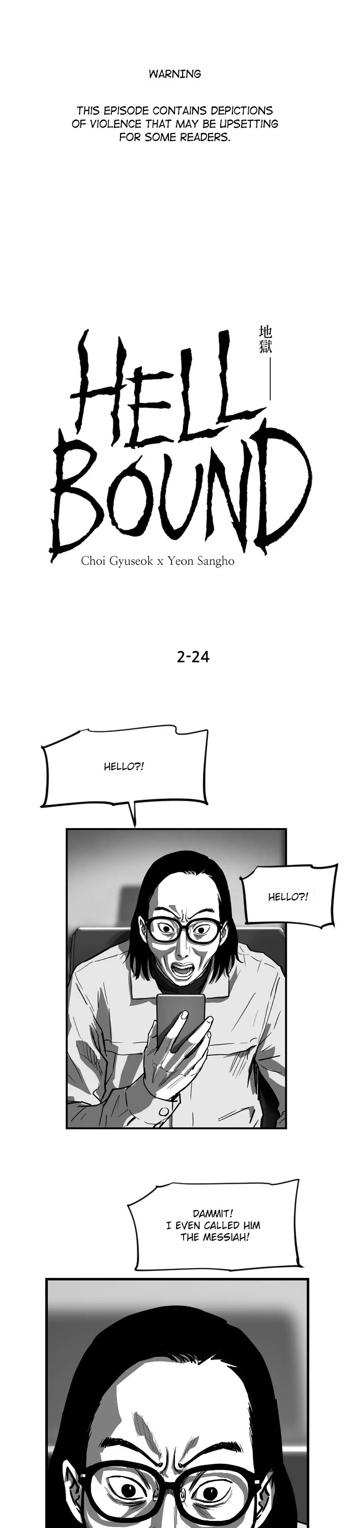 Hellbound Chapter 53: Episode 53 - Picture 1