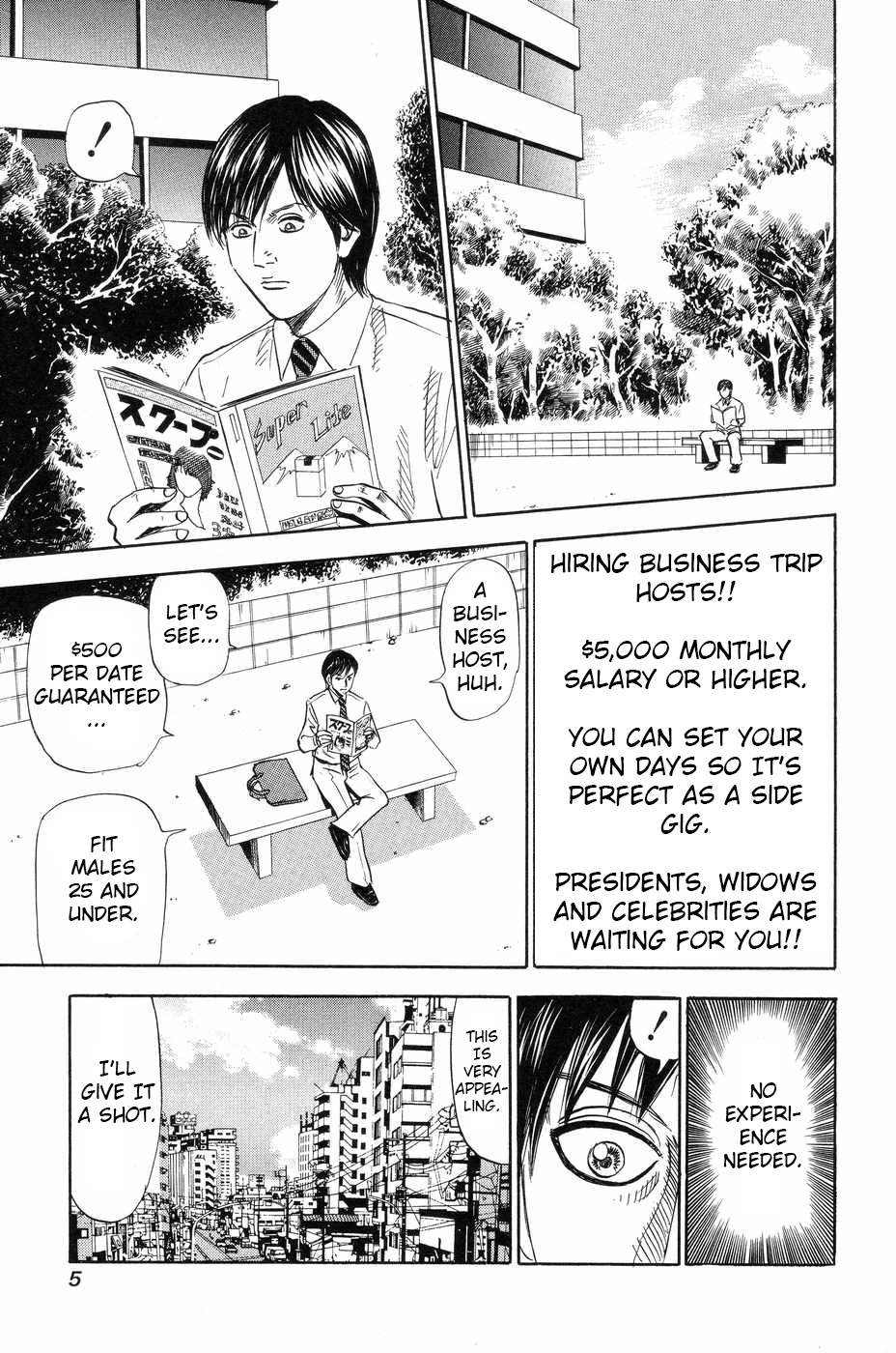 Uramiya Honpo Vol.17 Chapter 111: Business Trip Host Scam - Picture 3