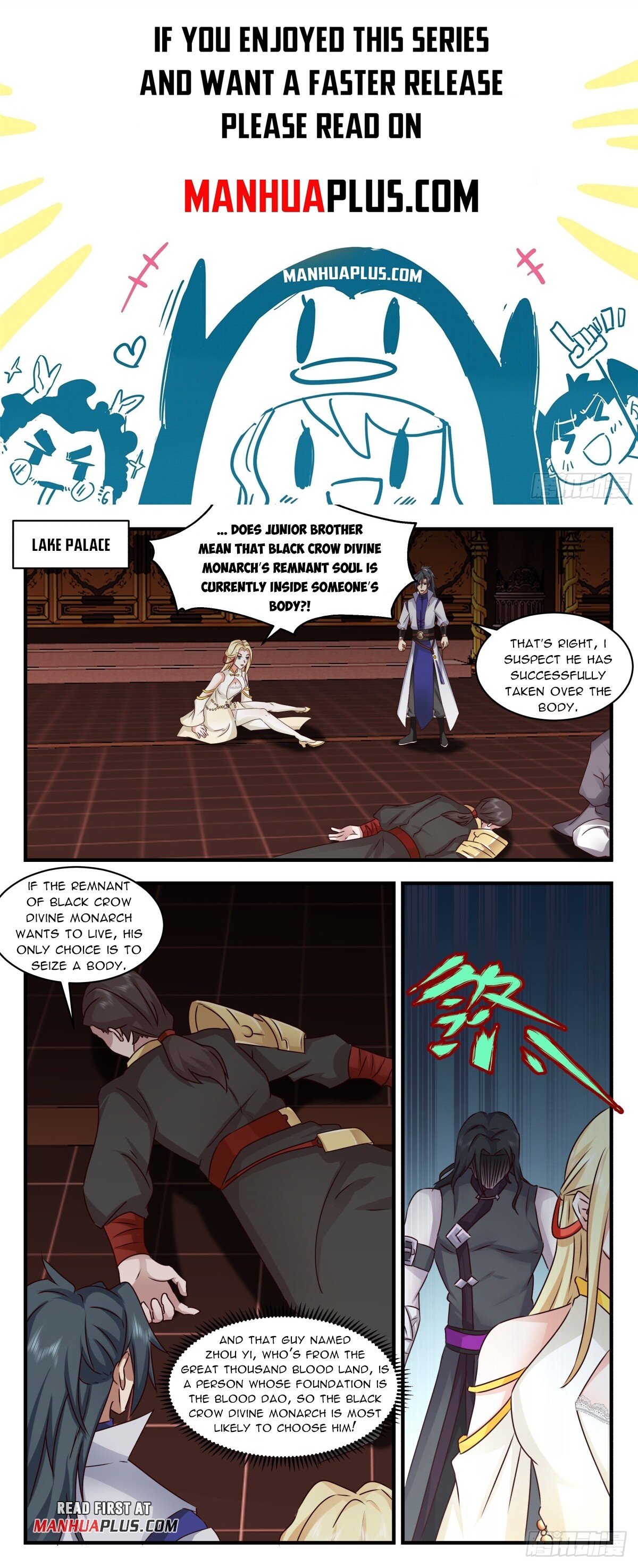 Martial Peak Chapter 2739 - Picture 1