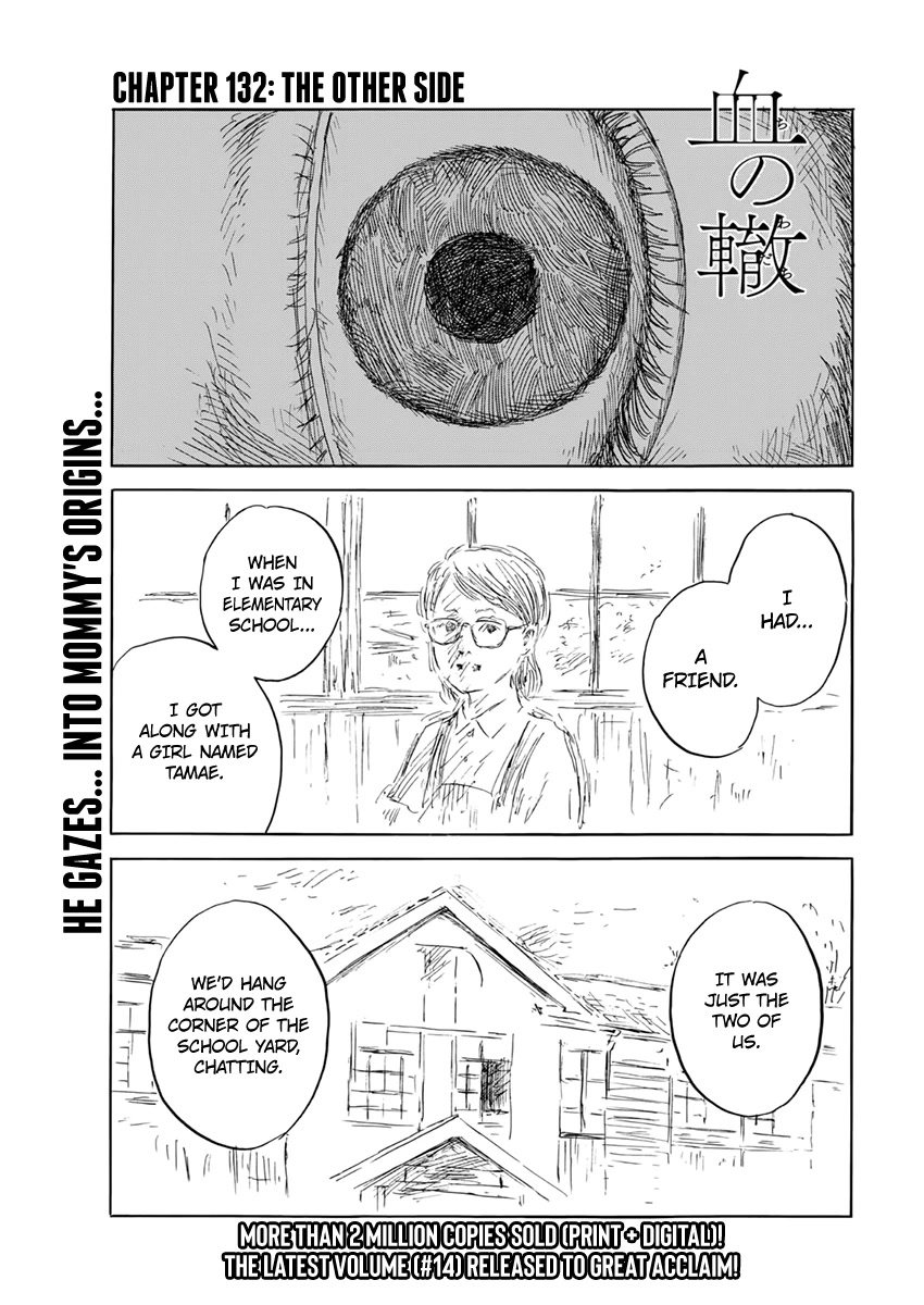 Chi No Wadachi Chapter 132: The Other Side - Picture 1