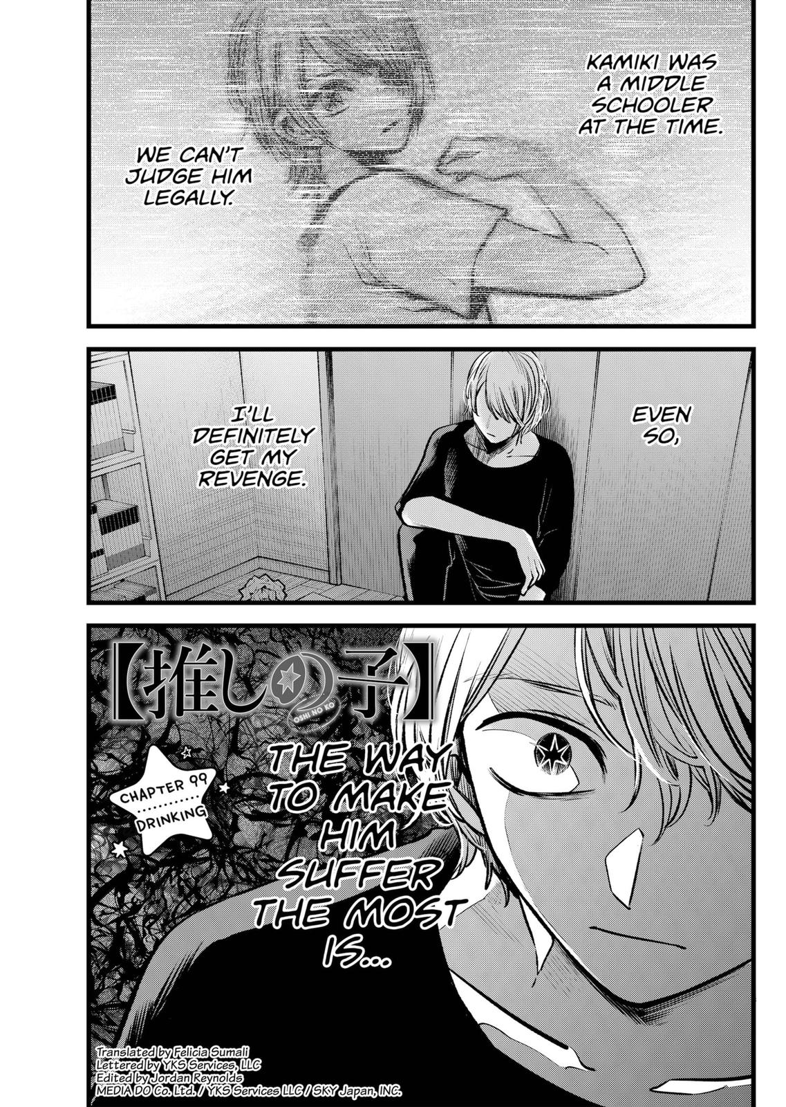 Oshi No Ko Chapter 99 - Picture 1