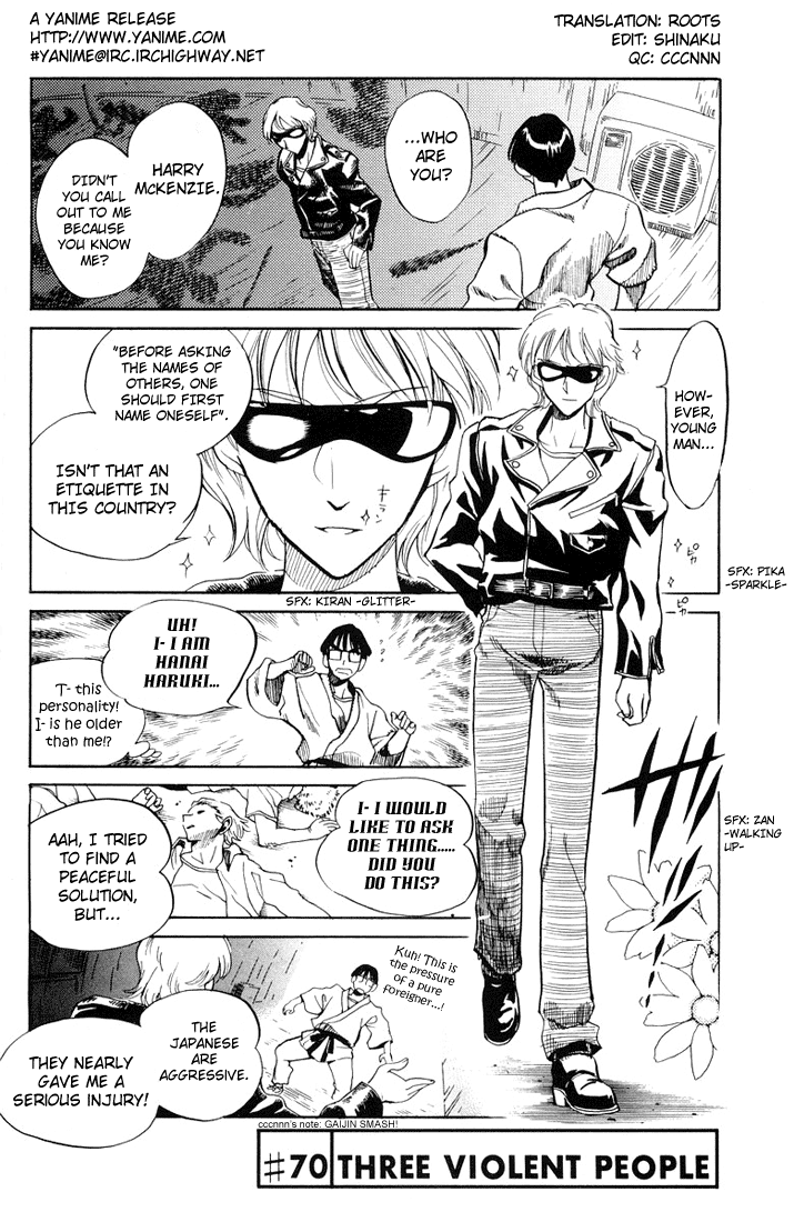School Rumble Vol.5 Chapter 70: Three Violent People - Picture 1