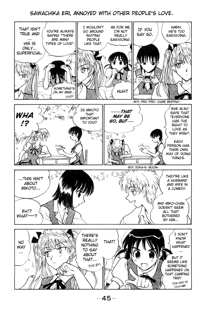 School Rumble Vol.5 Chapter 64: Persona - Picture 2
