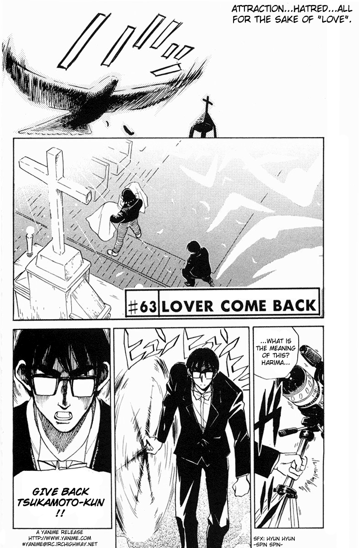 School Rumble Vol.5 Chapter 63: Lover Come Back - Picture 1