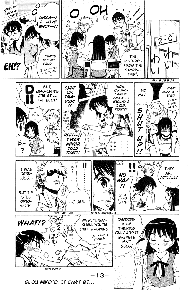 School Rumble Vol.5 Chapter 60: Trading Places - Picture 2
