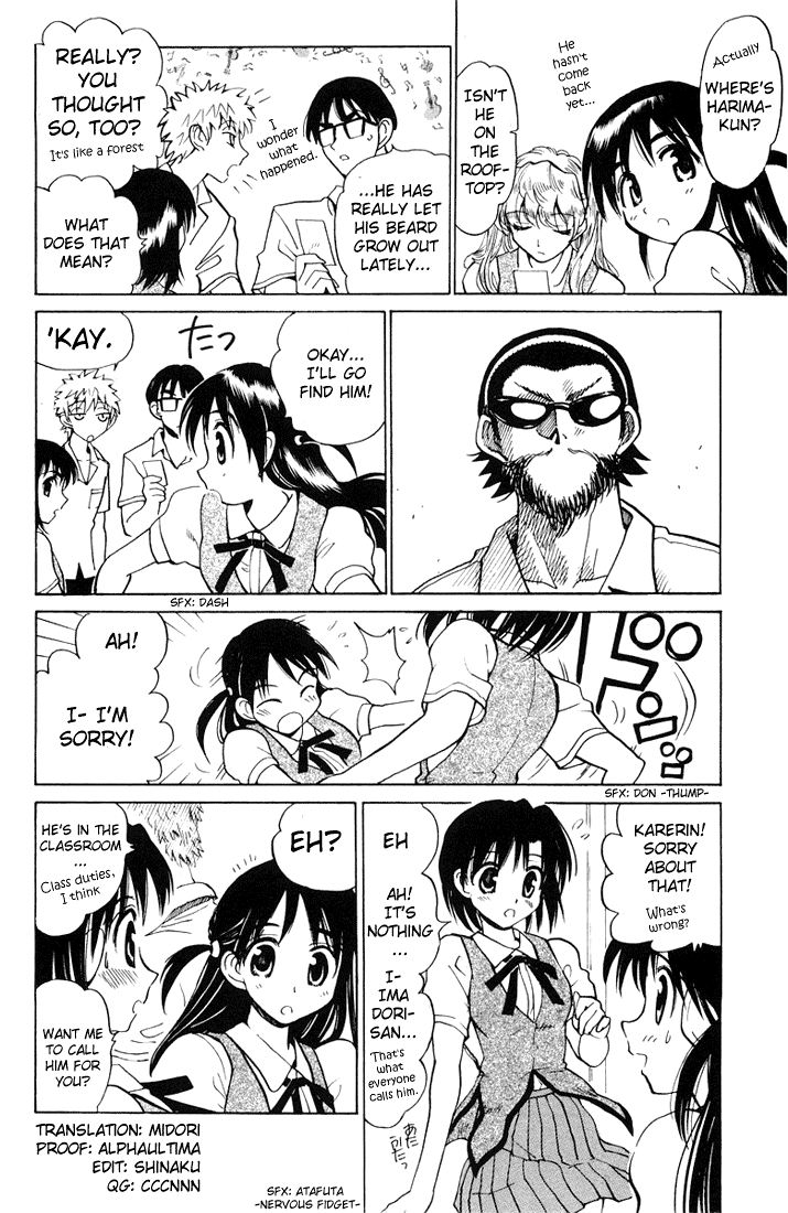 School Rumble Vol.5 Chapter 60: Trading Places - Picture 3