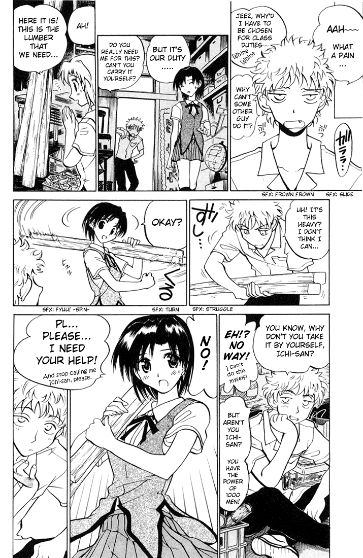 School Rumble Vol.5 Chapter 59: Groundhog Day - Picture 3