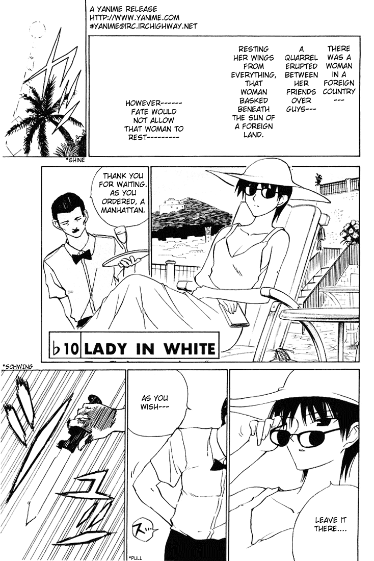 School Rumble Vol.4 Chapter 58.6: B10 - Picture 1