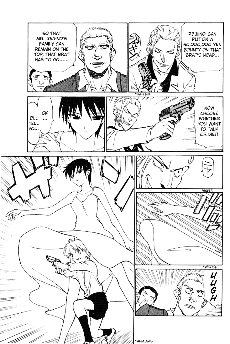 School Rumble Vol.4 Chapter 58.6: B10 - Picture 3