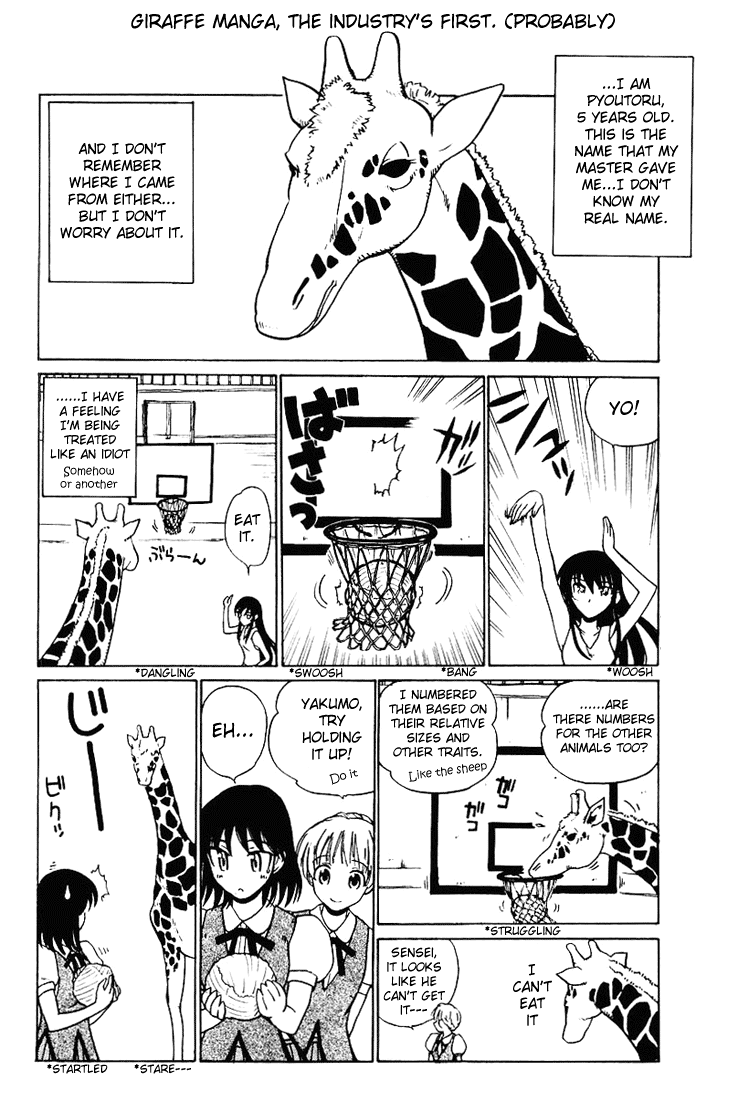 School Rumble Vol.4 Chapter 58.5: B9 - Picture 2