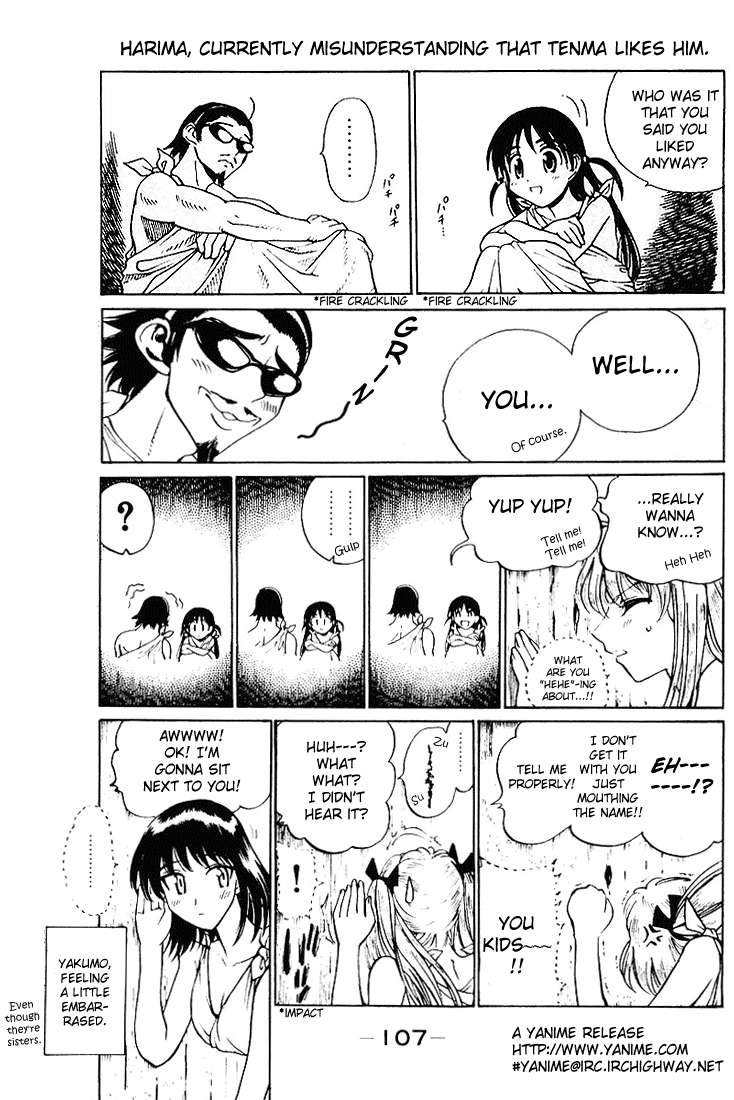 School Rumble Vol.4 Chapter 57: Bodily Harm - Picture 3