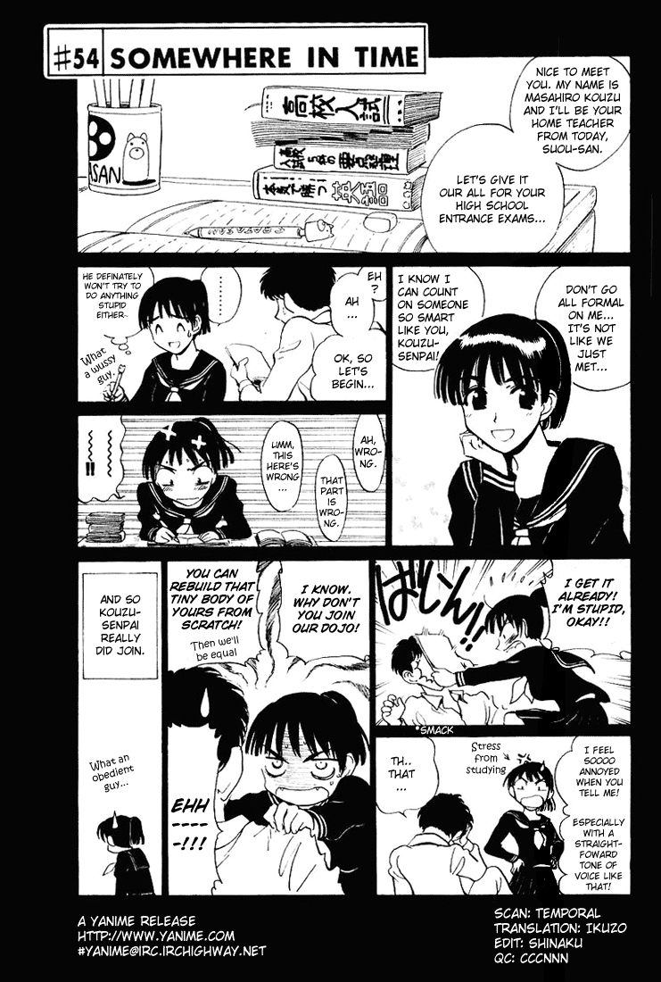 School Rumble Vol.4 Chapter 54: Somewhere In Time - Picture 1