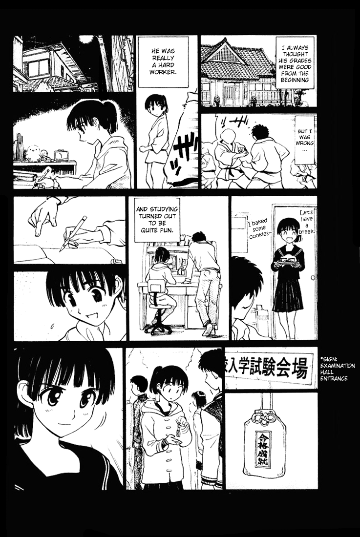 School Rumble Vol.4 Chapter 54: Somewhere In Time - Picture 2