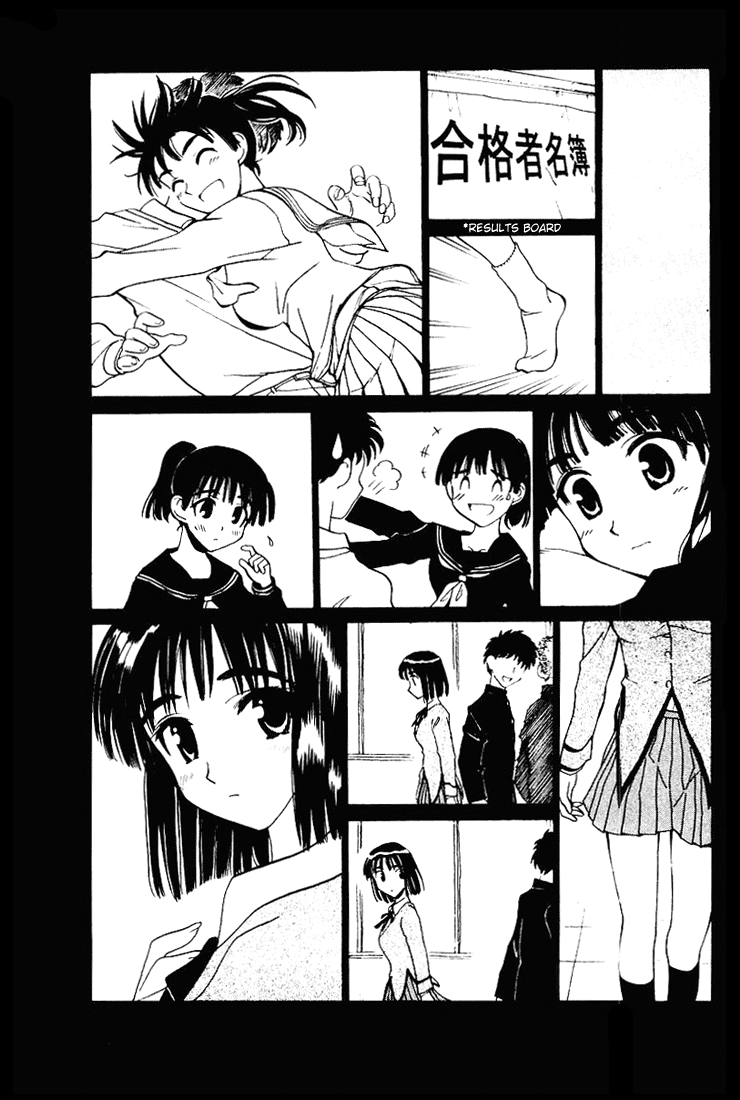 School Rumble Vol.4 Chapter 54: Somewhere In Time - Picture 3