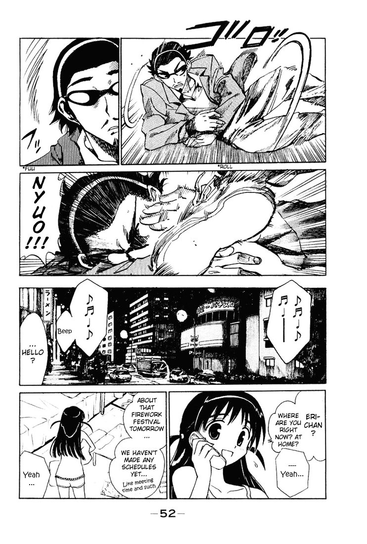 School Rumble Vol.4 Chapter 53: Thunder Cop - Picture 3