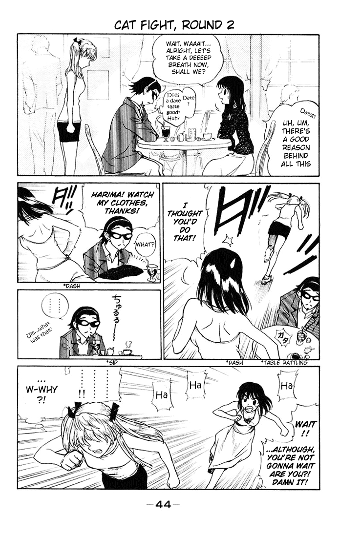 School Rumble Vol.4 Chapter 52: The Wrong Man - Picture 2