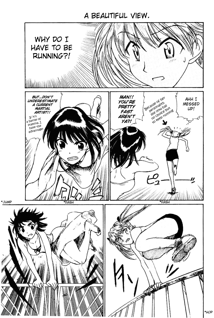 School Rumble Vol.4 Chapter 52: The Wrong Man - Picture 3