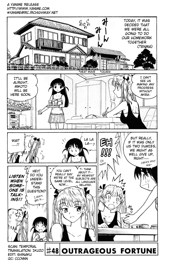 School Rumble Vol.4 Chapter 48: Outrageous Power - Picture 1