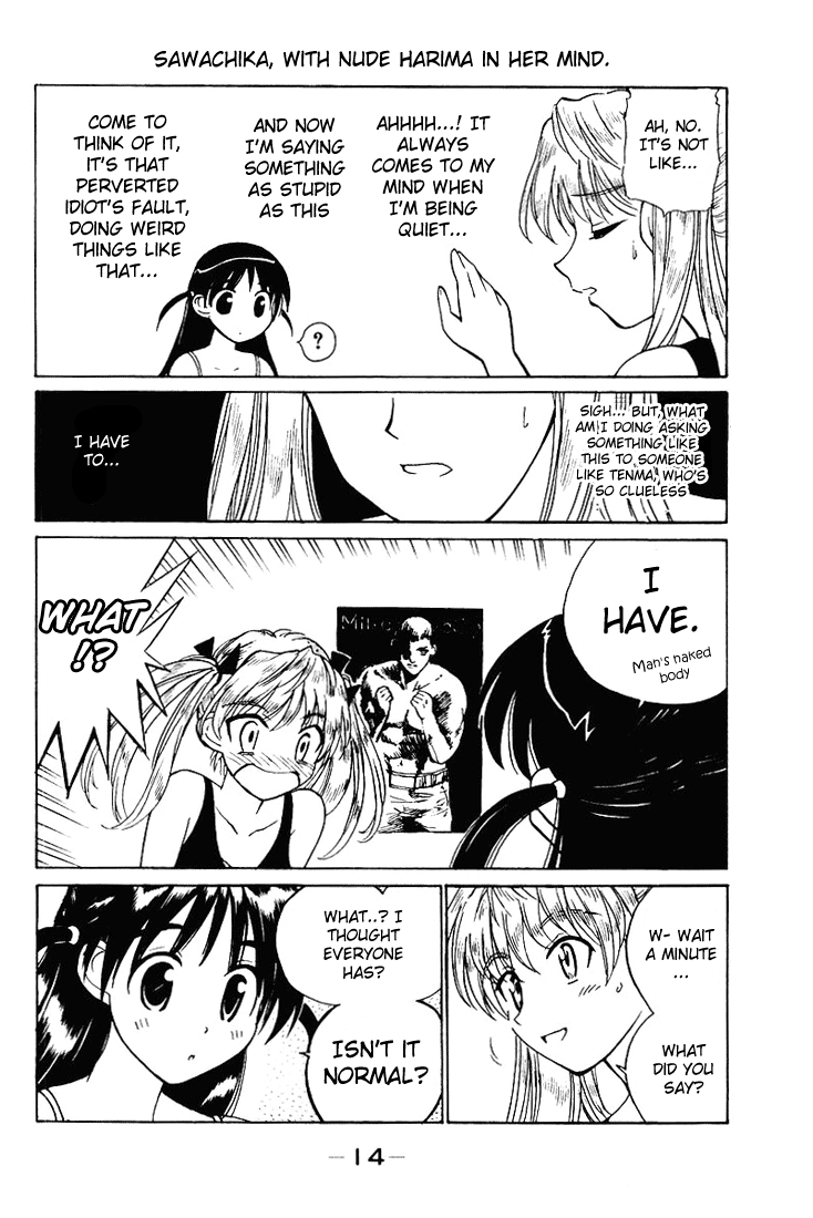 School Rumble Vol.4 Chapter 48: Outrageous Power - Picture 3