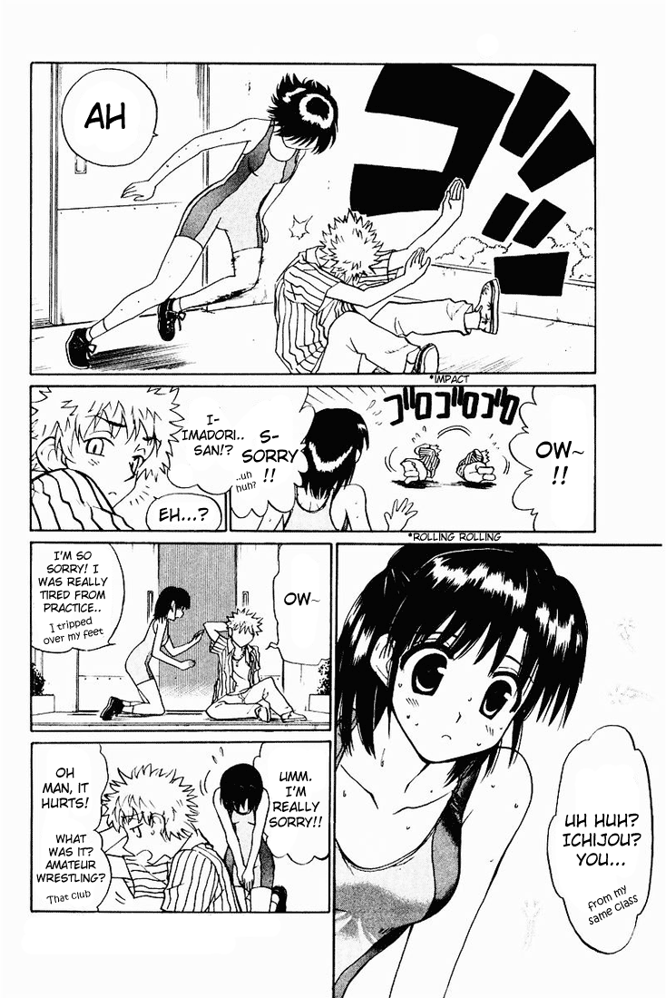 School Rumble Vol.4 Chapter 47: Girl Fight - Picture 3