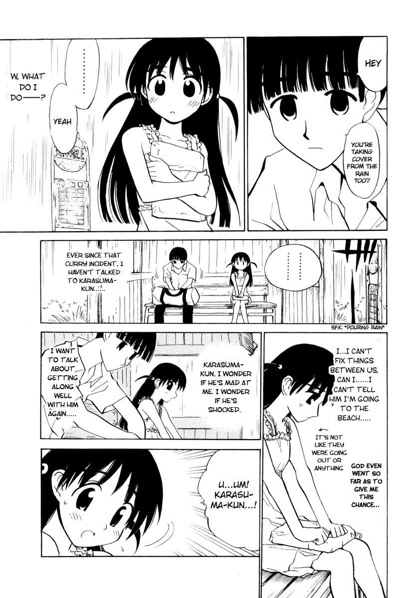School Rumble Vol.3 Chapter 39: The Rain People - Picture 2