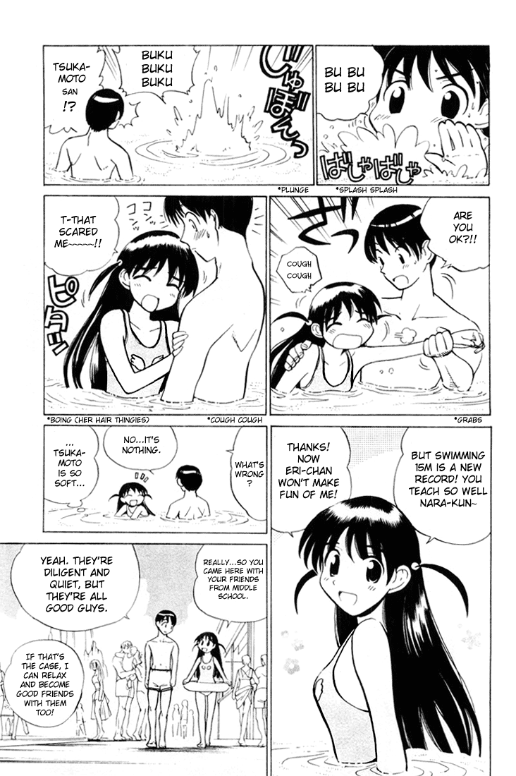 School Rumble Vol.3 Chapter 37: Mission Impossible - Picture 2