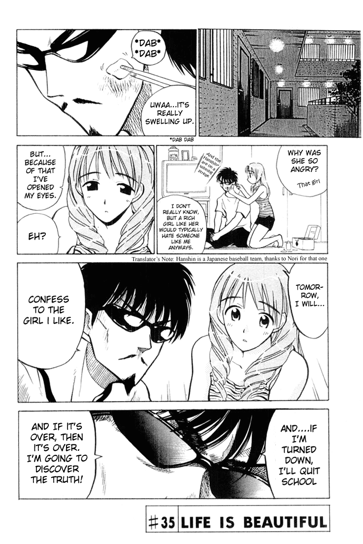 School Rumble Vol.3 Chapter 35: Life Is Beautiful - Picture 1
