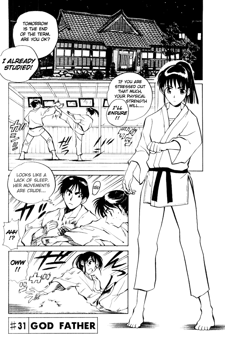 School Rumble Vol.3 Chapter 31: God Father - Picture 1