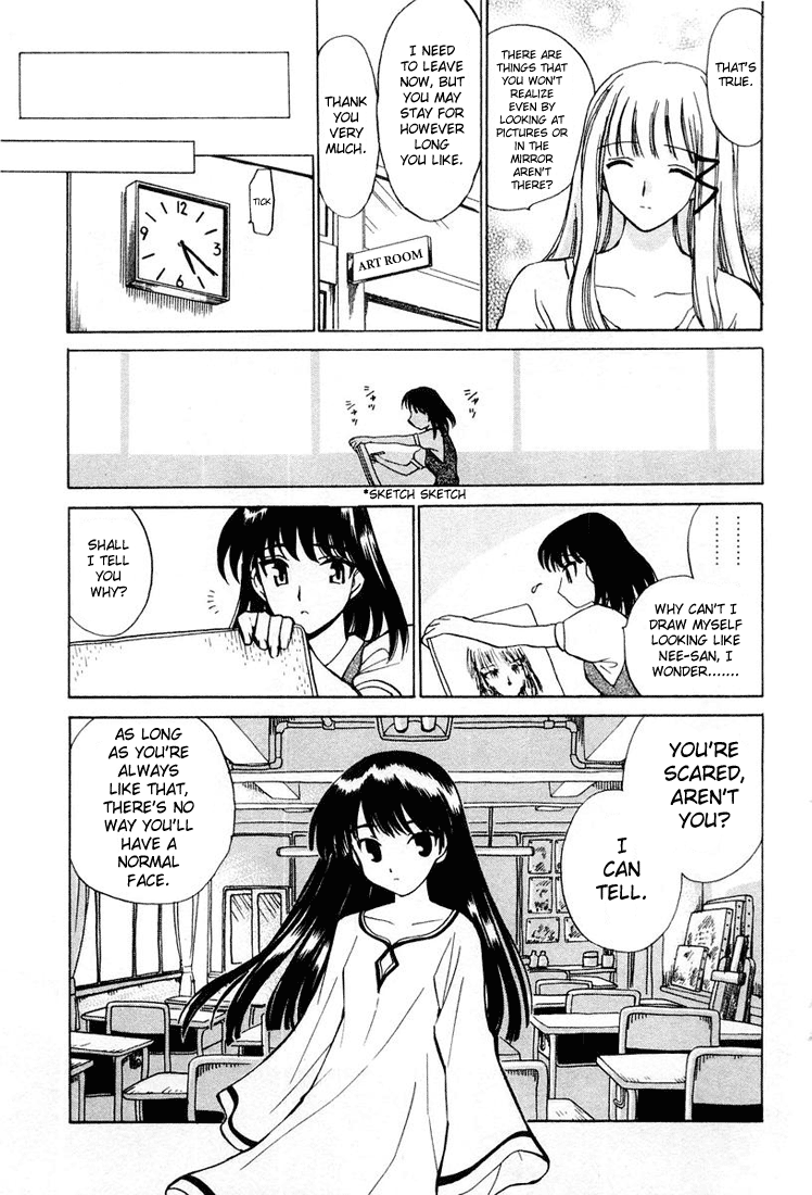 School Rumble Vol.2 Chapter 30.7: B4 - Picture 2